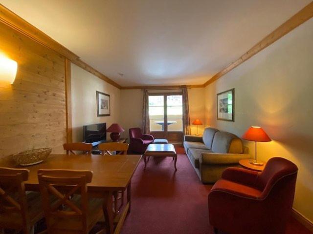 Residence Prince Des Cimes, Arc 1950 Les Arcs  Экстерьер фото