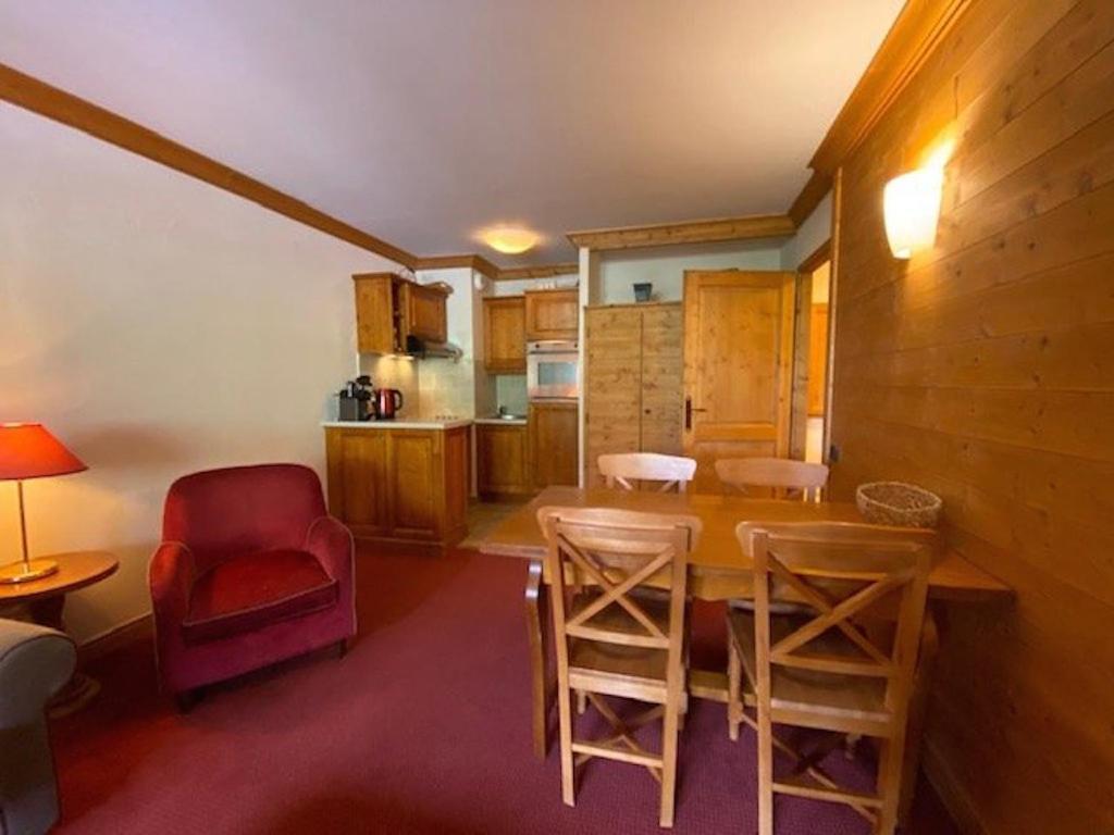 Residence Prince Des Cimes, Arc 1950 Les Arcs  Экстерьер фото